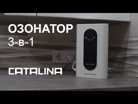 Потужний 4-в-1 озонатор + іонізатор для очищення повітря, води, продуктів Doctor-101 Catalina PLUS із LED дисплеєм - фото 2 - id-p1320312328