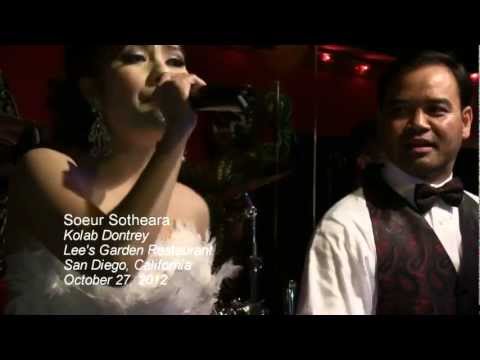 Soeur Sotheara singing "Ancheugn Chol Chos Beur Srawlanh" w/ Kolab Dontrey Band
