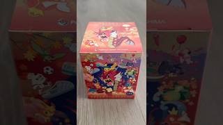 Pokemon Center Hiroshima Exclusive Keychain complete set for sale. #Pokemoncenter #shinypokemon