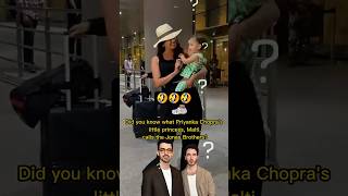 Download lagu 😄Did you know what Priyanka Chopra’s little princess Malti calls the Jonas 🍩Brothers? #bollywood mp3