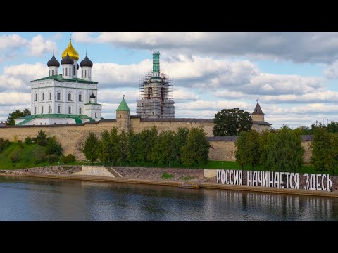 🇷🇺 4K AoSPb in Pskov. A walk through the Kremlin.