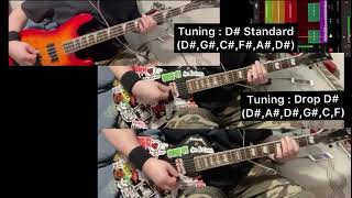 Chronic Future - “Apology For Non-Symmetry” (Guitar &amp; Bass Cover) (Gran Turismo 4 Soundtrack)