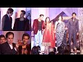 Music Launch Of Baabul Amitabh Bachchan Salman Khan Rani Mukerji Flashback Video
