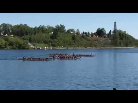 2015 Calgary Dragonboat Festival Div B Final