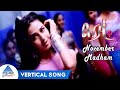 November Madham Vertical Song Red Tamil Movie Songs Ajith Kumar Priya Gill Deva