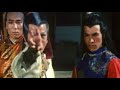 Eagle Claw Gang Vs 7 Star Grand Mantis Kung Fu