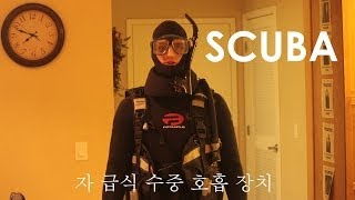 Scuba Safety