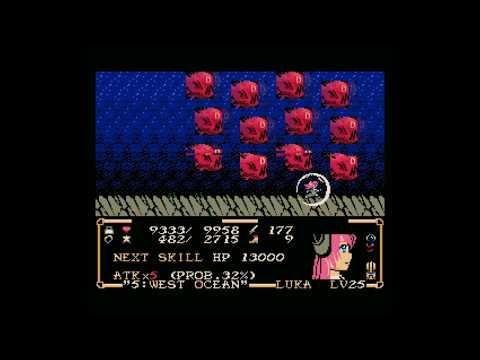 game introduction