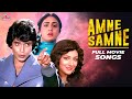 Aamne Samne 4K 1982 Mithun Chakraborty Superhit Hindi Songs Asha Bhosle Kishore Kumar