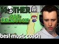 Mother 1 Sound Track BLOWS Music Teacher S Mind OST Reaction
