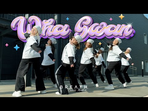 [DANCE VIDEO] DAVID JAY X ITS NATASCHA X FLAVAONE – WHA GWAN | Breath Dance Studio