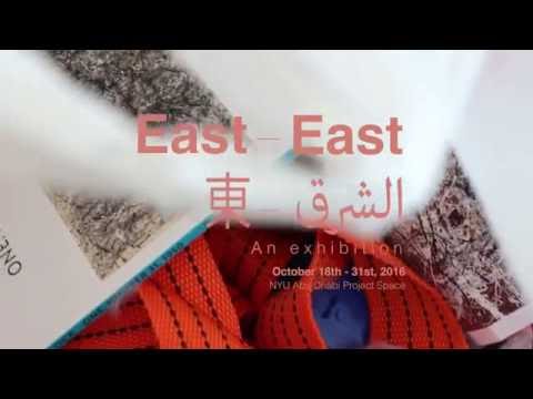 East-East, UAE meets Japan: Al Anood Al Obaidly at her studio