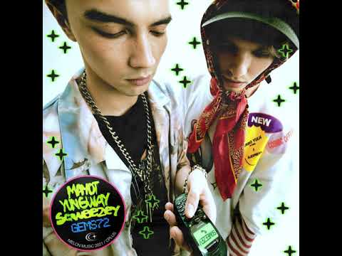 MAYOT, YUNGWAY, Sqweezey - Созвездия ORIGINAL VERSION (no slowed & reverb)