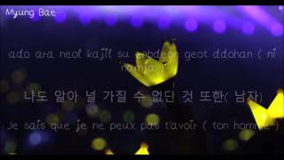 Bigbang - She can&#39;t get enough [ Lyrics/Han/Vostfr ]