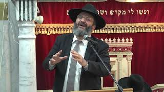 להתרחק מחברה רעה | הרב מיכאל מזוז