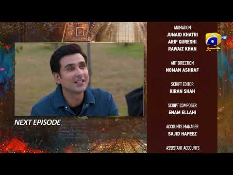Mujhay Qabool Nahin Episode 11 Teaser - 9th August 2023 - HAR PAL GEO