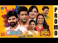 Suma Adda Latest Promo Single Movie Team Sree Vishnu 11th May 2025 In Etv Telugu