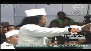 Download lagu Cak nun - kisah nabi Khidir mp3