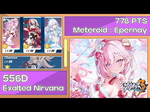 Meteroid : Epernay - Superstring Dimension Nirvana 556D [Honkai Impact 3 SEA]