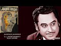 JAANEMAN JAANEMAN KISHORE KUMAR JAANEMAN 1976 LAXMIKANT PYARELAL