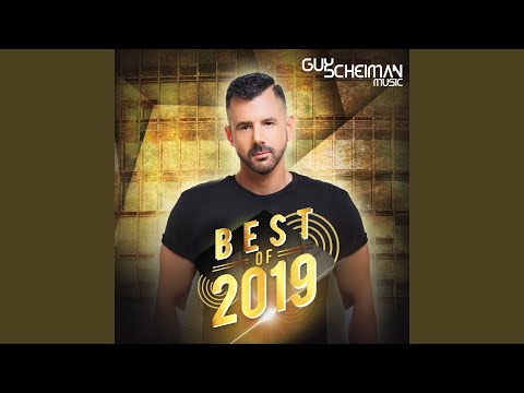 Guy Scheiman (feat. Marcos Adam, Marcos Adam - Dancing in the Dark) (Diego Santander...