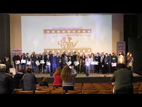 10o Διεθνές Φεστιβάλ Ψηφιακού Κινηματογράφου Αθήνας Τελευταία Φωτογραφία