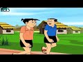 DADU PELO LOTTERY NONTE FONTE BANGLA STORIES FOR KIDS BANGLA GOLPO RUPKOTHAR GOLPO
