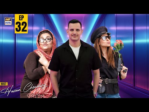 Bulbulay Season 2 Cast in Conversation | BUZZ Featuring Ayesha Omer | Hina Dilpazeer  | Ep 32