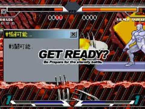 Attack of More Horribly Retarded Mugen Characters