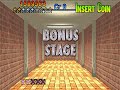 Watch [MAME] Target Hits (C)1994 Gaelco (Game 1 - Shooting Range)
