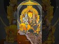 Mere Tan Man Dhadkan Mein Siya Ram Ram Hai Bhakti Ram Hanuman Siyaram Sitaram Shorts Viral