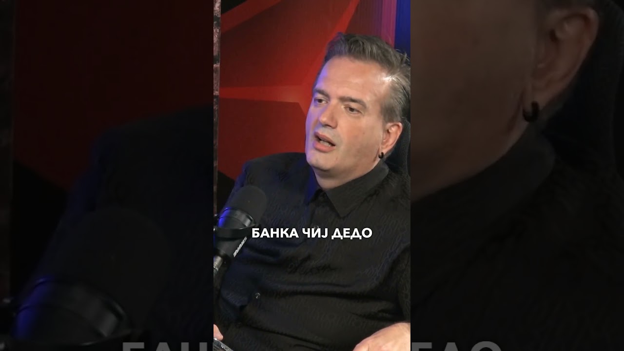 Ацевски: има песна за дедото на Трајко Славески кој ги предал комитите