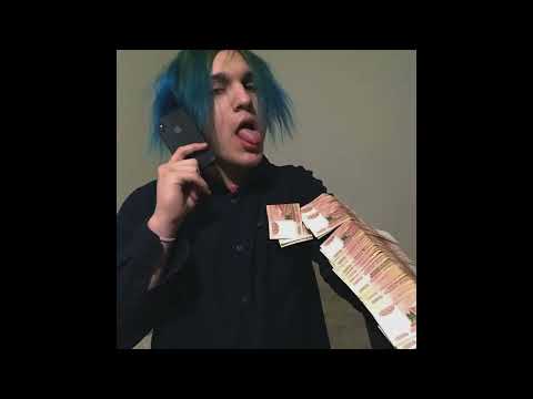 [FREE] THRILL PILL X SKB  TYPE BEAT - РАЙОННОЕ