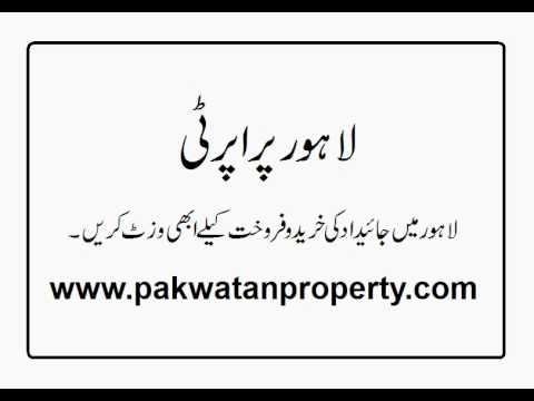 house for sale in Ghazi Road Lahore