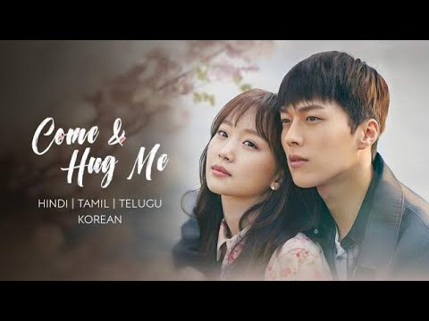Watch official trailer