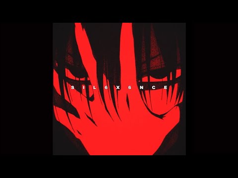 Sagath x Sinizter x Fatal-M - З.Л.О / Rot (Alucarda mix)