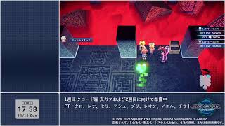 LIVE SO2R チャレンジミッション消化 Day12 part1