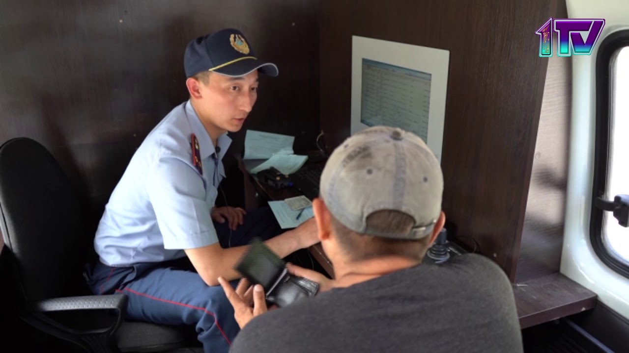Ақпаратты қарау... Жаңалықтар мәтіні...
