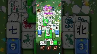 LEVEL-73 Ultimate Calm: Vita Mahjong Clear #shorts  #vitamahjong #games #asmr #g