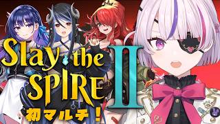 【#ダンサースレスパ】またダンスではないダンサーコラボだよ！！- Slay the Spire 2【Maria Marionette | NIJISANJI EN】