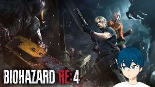 遂に決着をつける時が来たようだな　バイオハザードRE4 END