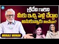 Actor Murali Mohan About Sridevi || Murali Mohan Latest Interview || @iDreamFilmNagar