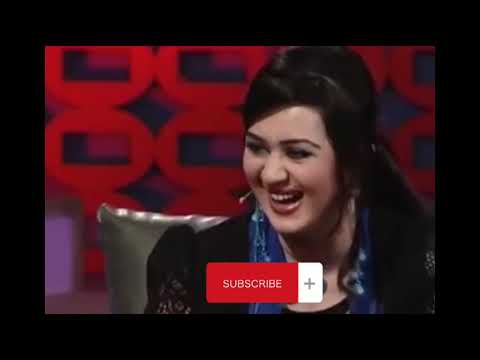 اصف جلالی و اغا بیادر