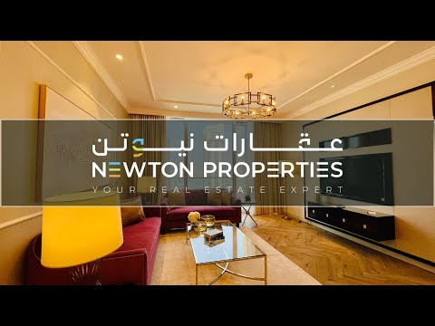 Property video thumbnail