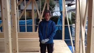 子育て世代応援プロジェクト  1,650万円  天然素材の家 ⑦