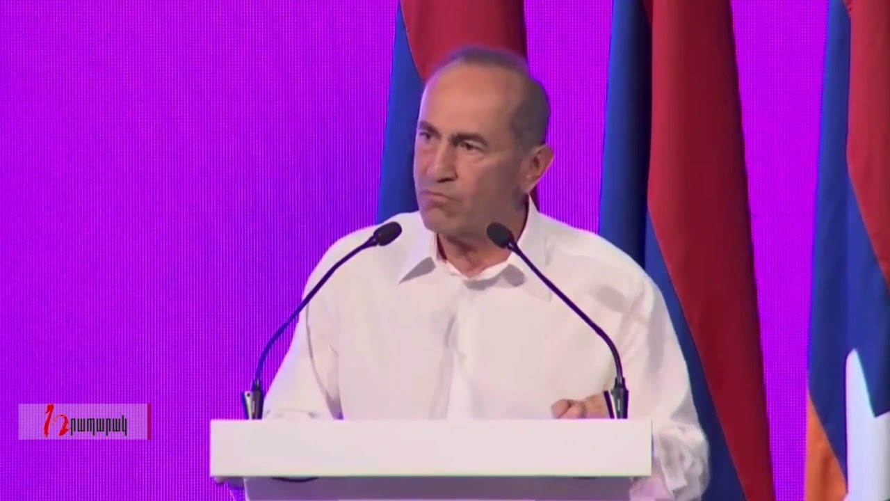 «Հայաստան» դաշինքի 1-ին ընդհանուր ժողովը․ ՈւՂԻՂ