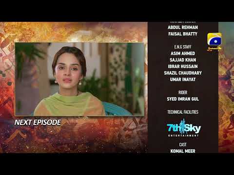 Qalandar Episode 40 Teaser - 24th February 2023 - HAR PAL GEO