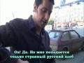 Съемки сериала Spooks в Москве. Русские субтитры 