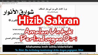 Download lagu Amalan Hizib Sakron Memohon Perlindungan Allah dar... mp3