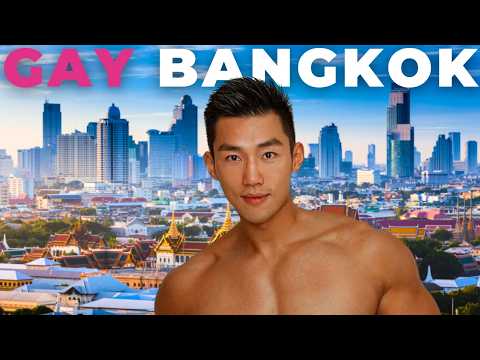 曼谷的同志風情：出發前必須瞭解的事項 (Bangkok's Gay Scene: Things You MUST Know Before You Go)